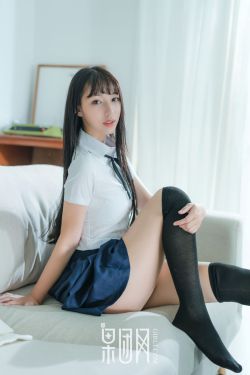 女人公敌第2集